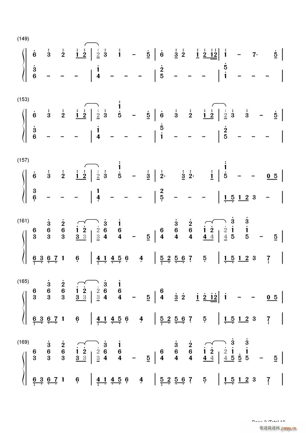 サマ�`タイムレコ�`ド_阳炎Project ED9