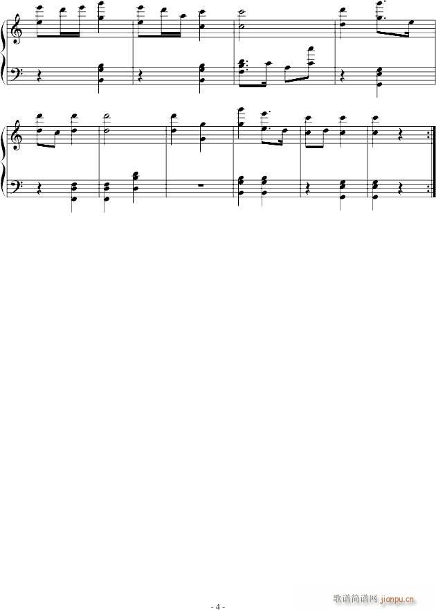 南征北战（家乡的水,游击队）_蔡欣村4