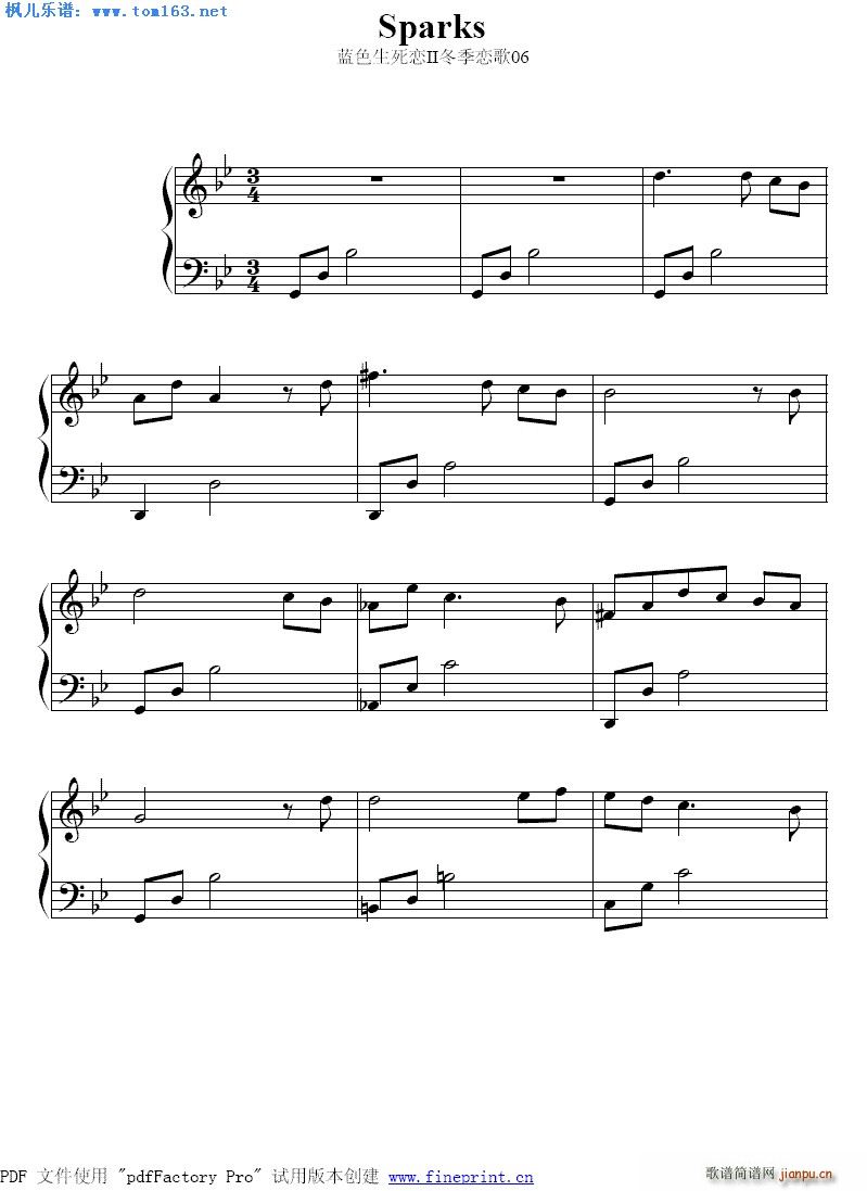 Sparks 蓝色生死恋2 插曲1