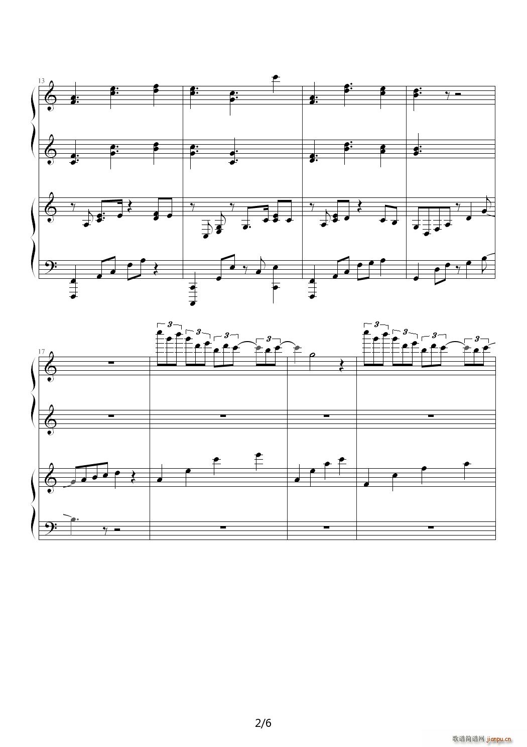 某宅的二月物语 C调2