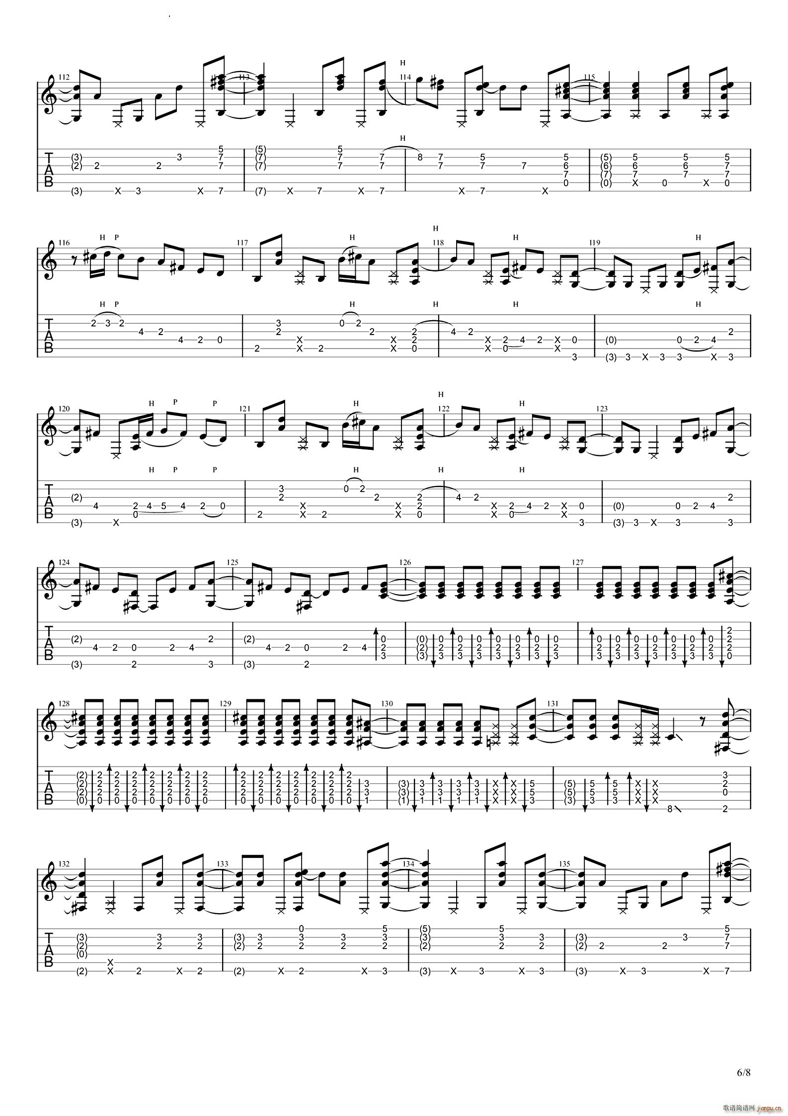 WindmillROOM193版_井草圣二7