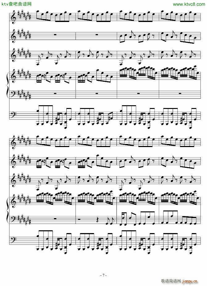 流峻_血腥残阳4