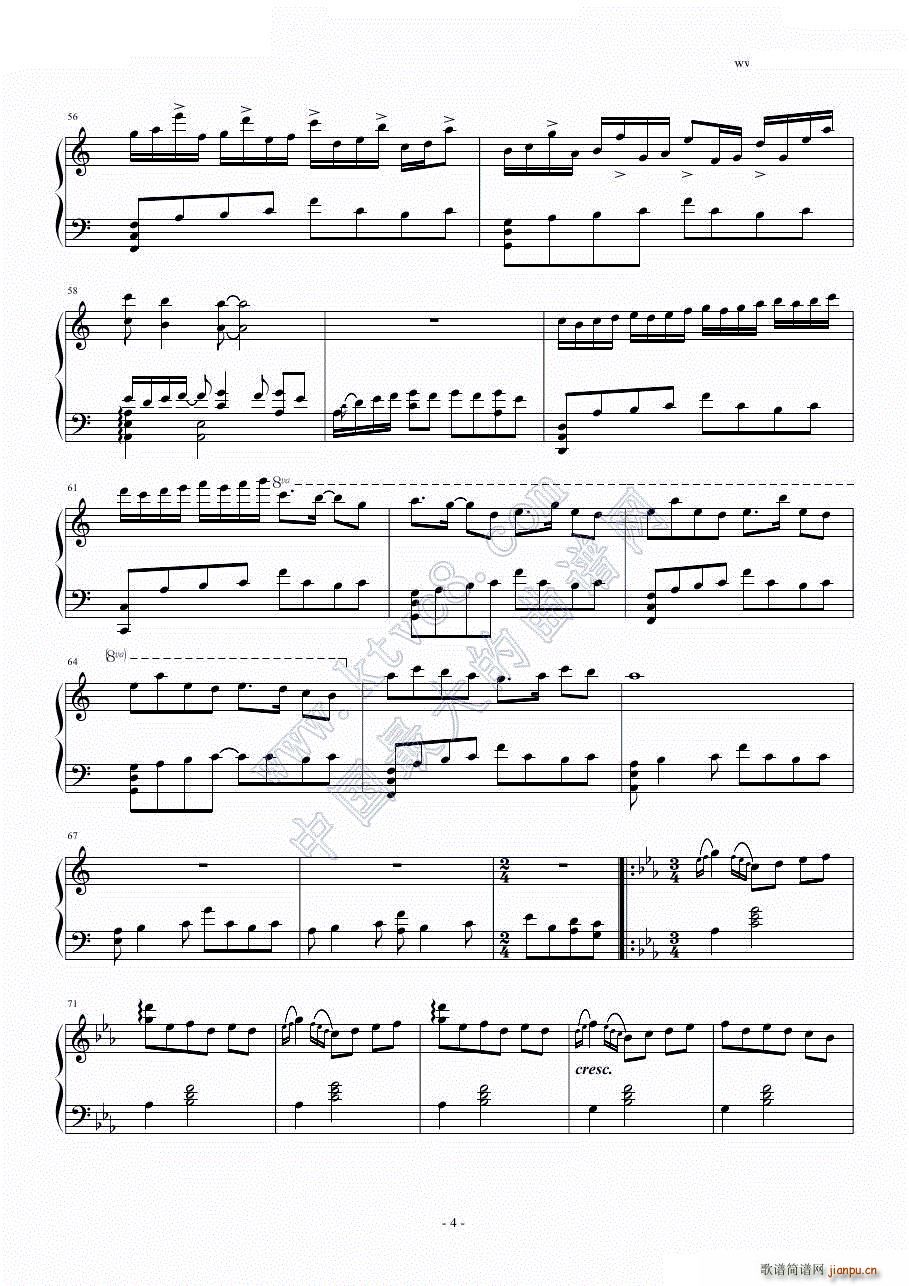 说话的鱼（接近原版）4