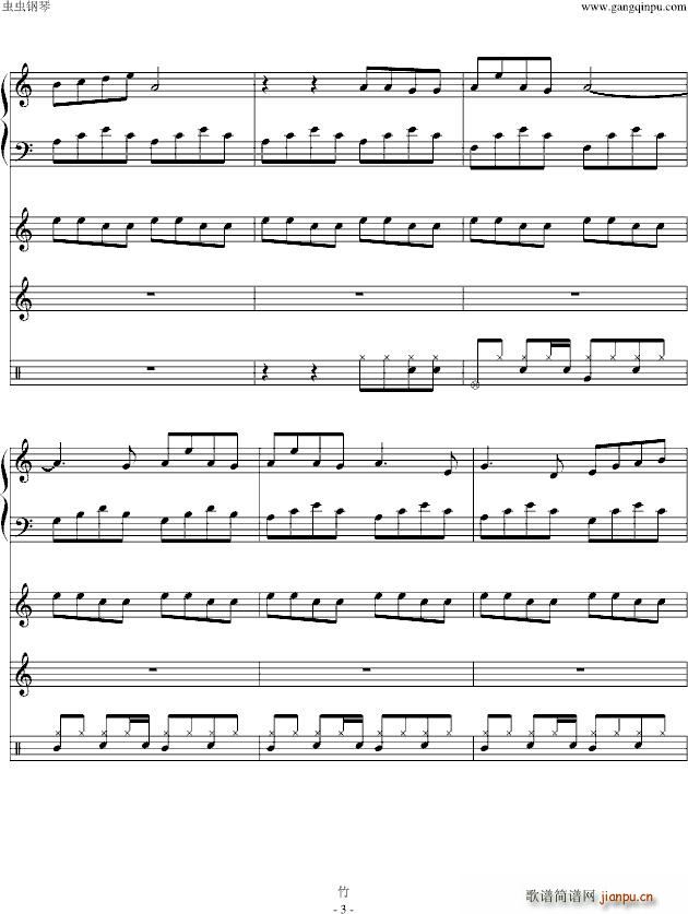 CLANNAD 潮�Qり 潮起潮落声_Clannad3