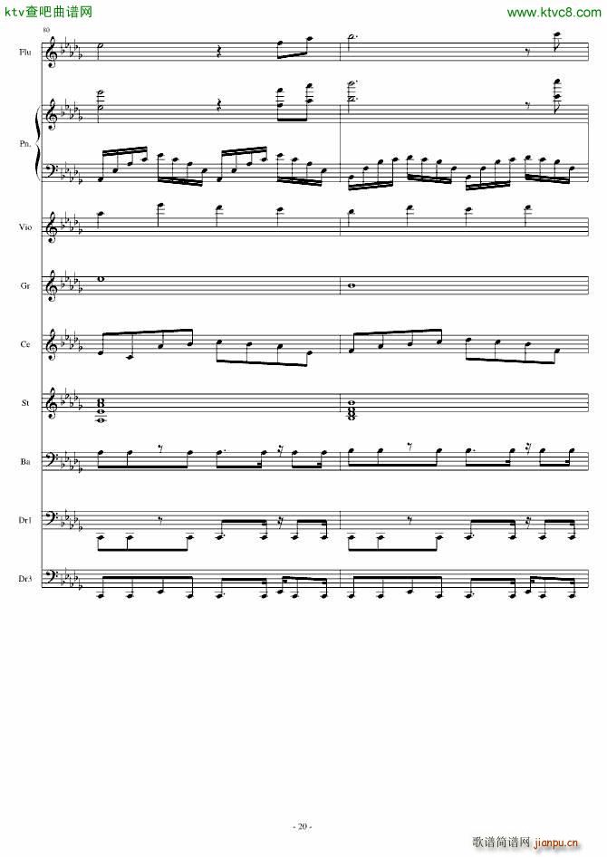 凤凰涅��_Crazy4me20