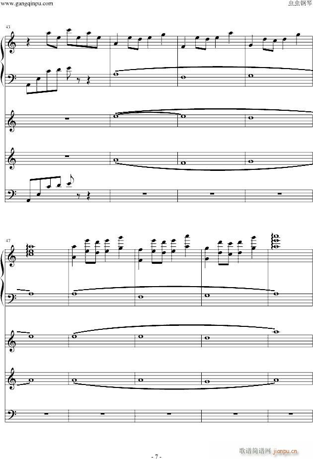 寻秦记插曲-（赵国公主）（我改了的~~~~）_影视7