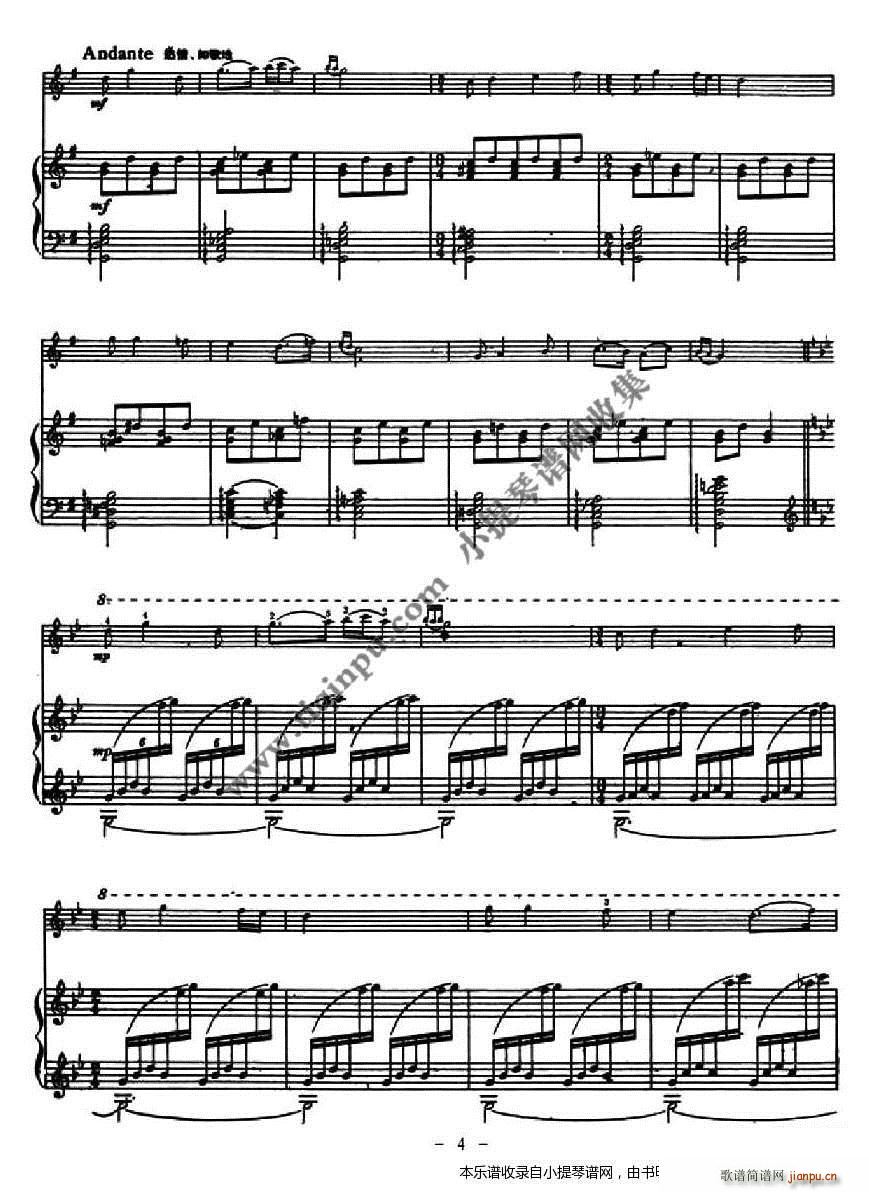 新疆随想曲（ 钢琴）3