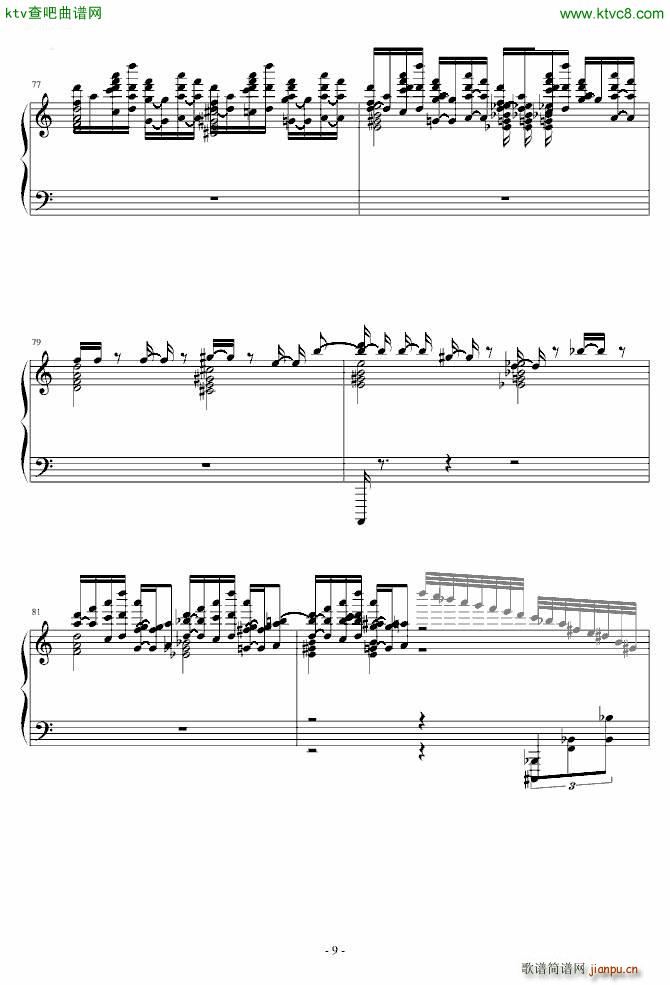 死亡华尔兹 李叔般9