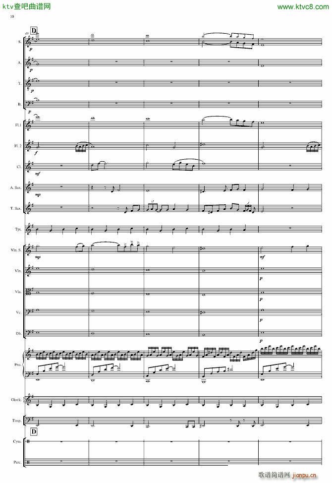 End of Pompeii_torrance9210