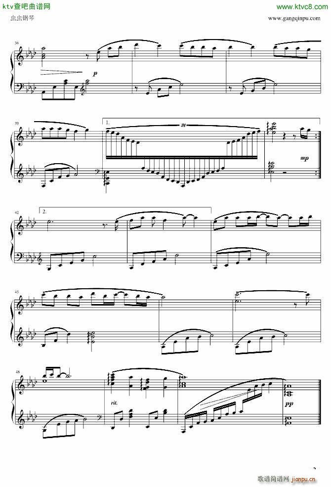 我要的飞翔 musicfish编配版_许飞3