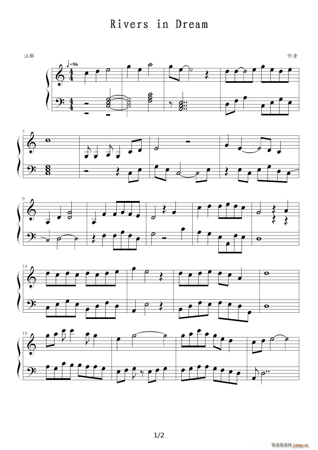 Rivers in Dream(自创) C调1