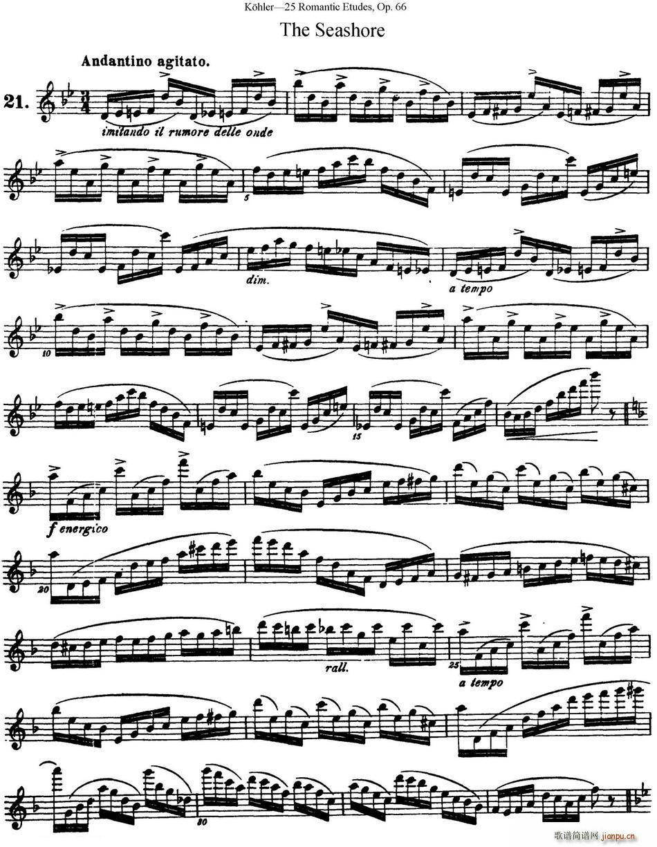 25首浪漫练习曲作品66号(NO 21)1