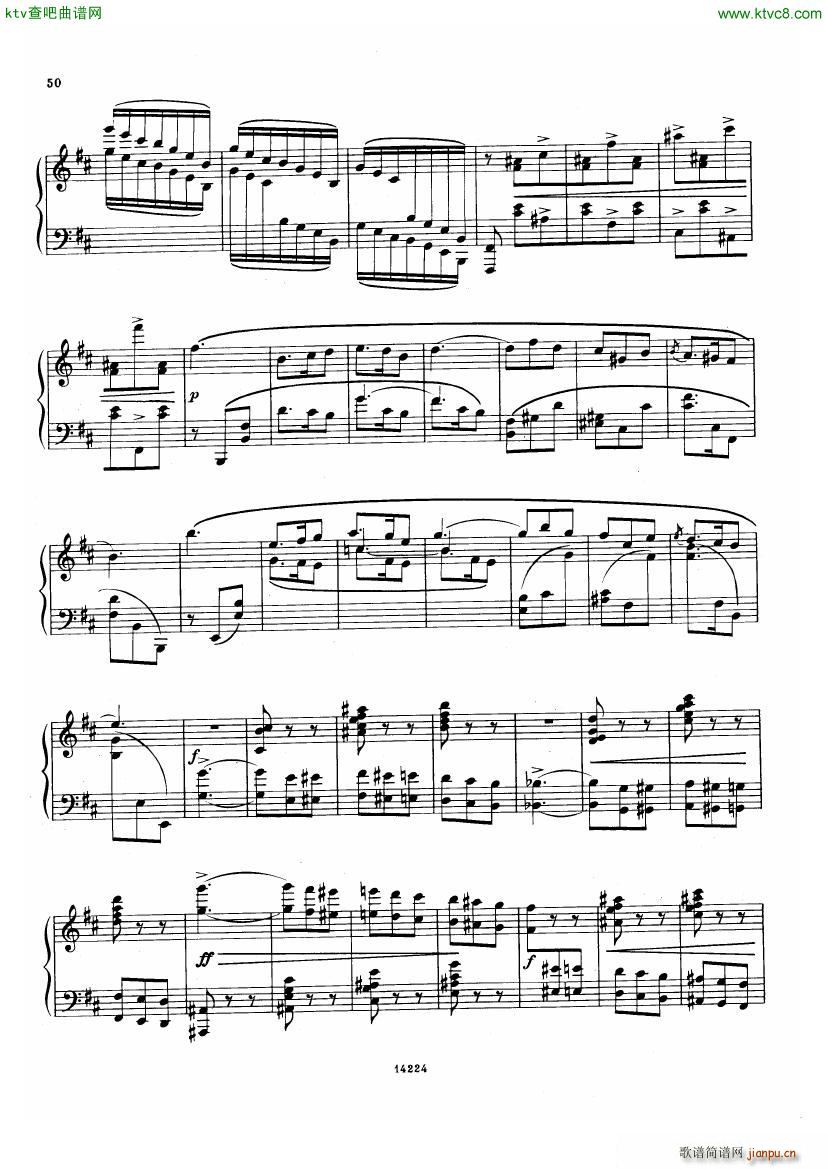Balakirev Scherzo No 113