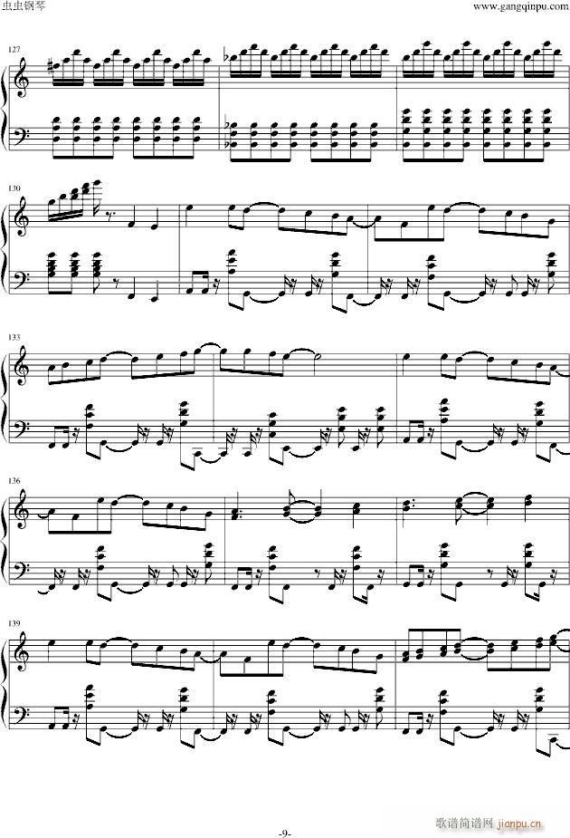 梦幻模拟战 - Langrisser 4 Ending_游戏9