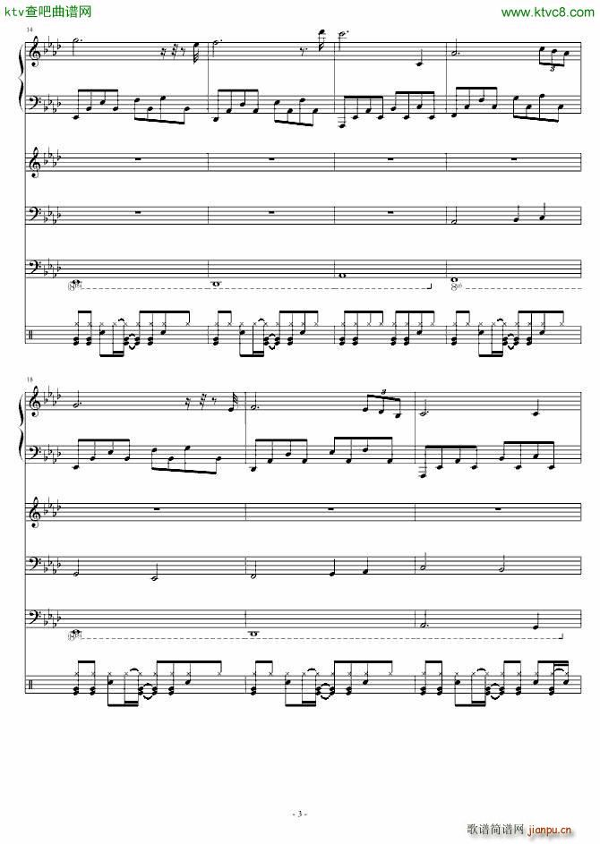 Walk to the Death_深蓝LXXXIV3