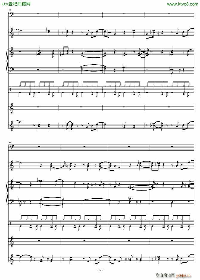 Jazz Dream_Soviet12