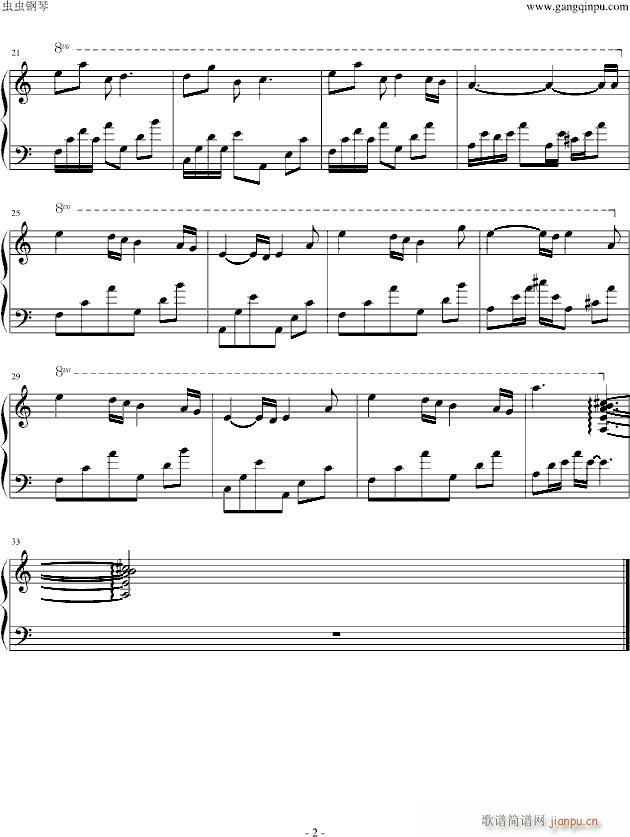 shuffle（很好听的钢琴曲）_未知分类2