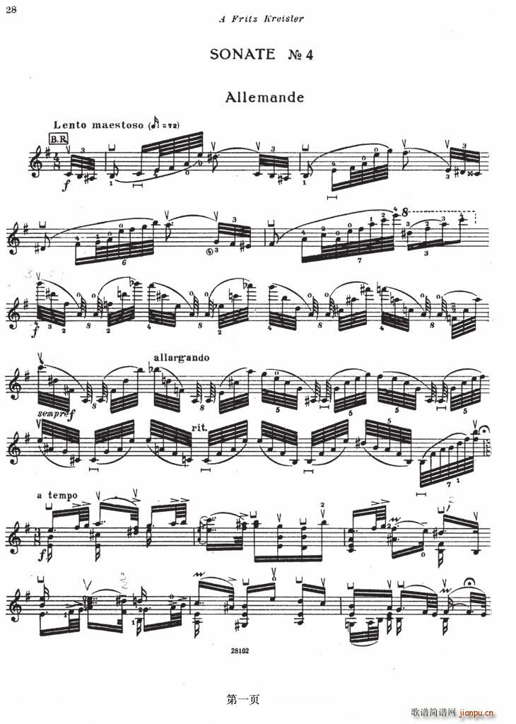SONATE No4（伊萨伊小提琴奏鸣曲）1