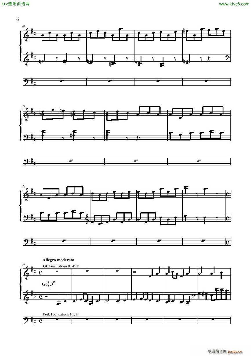 Dupre Il est né organ6