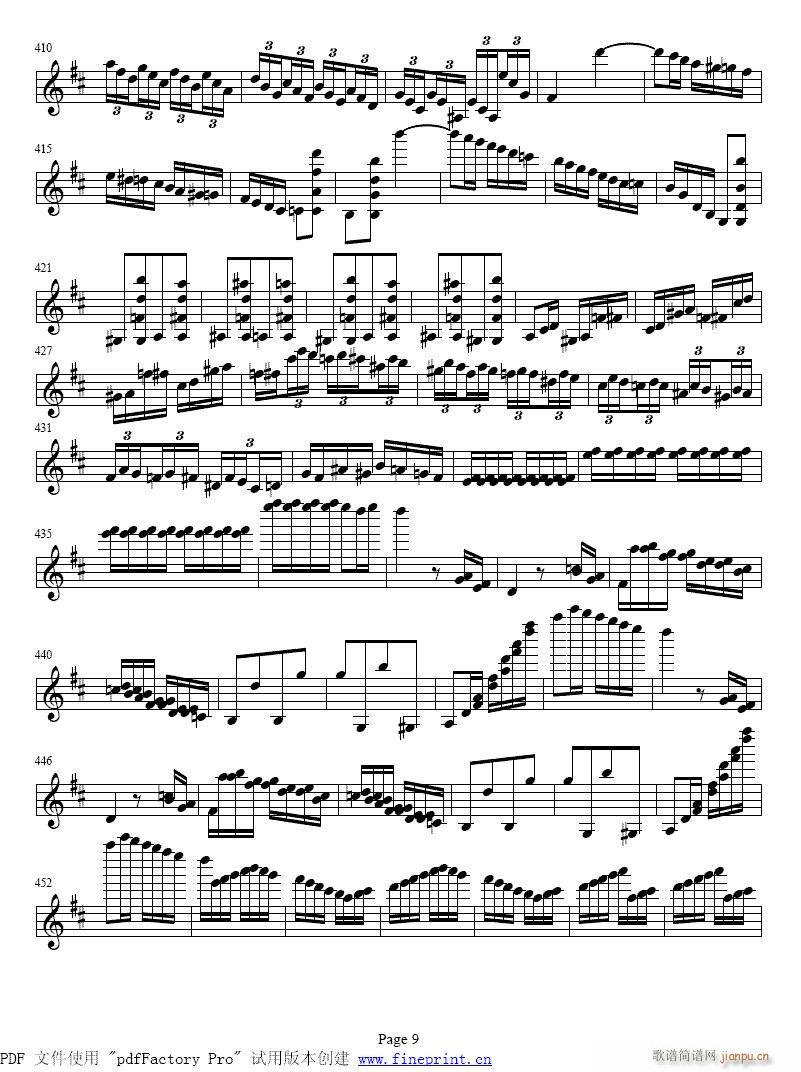 帕格尼尼小提琴协奏曲6-10提琴4