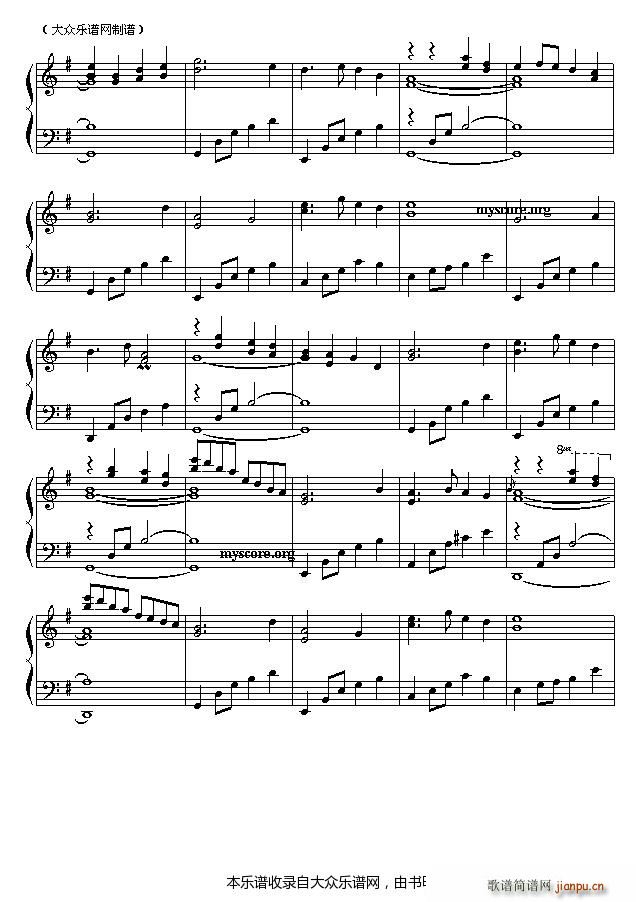 古曲改编的钢琴曲 唱晚_渔舟2