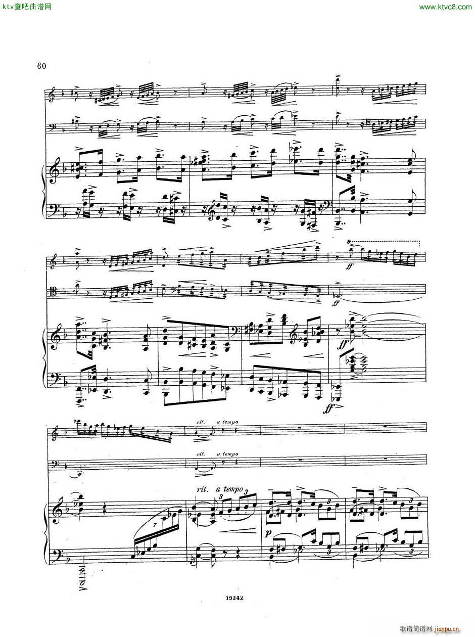 Arensky op 32 Piano Trio No 1 in D minor 1894 二10