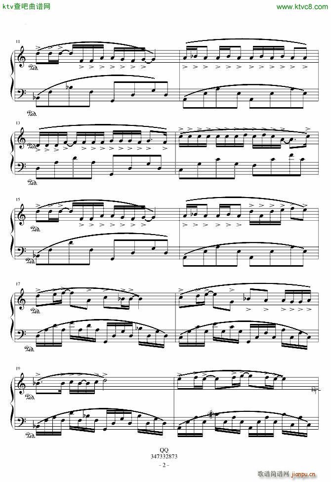 城府 C�{版_许嵩2