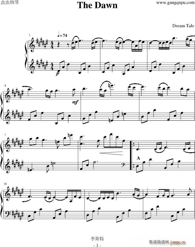 亡灵序曲 the dawn_魔兽世界1