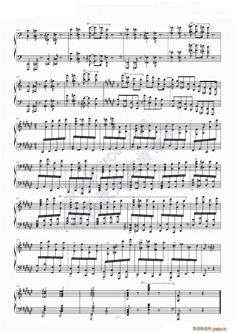 匈狂2-cant take my eyes off you-Attraction_Kwon Bo Young7