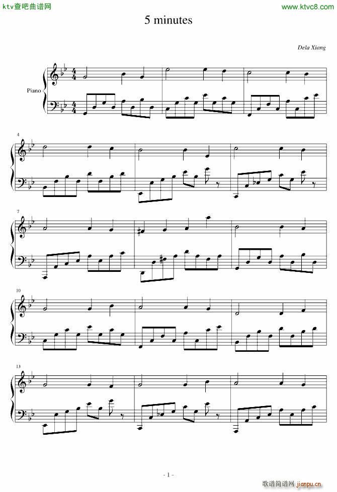 5 minutes_Dela Xiang1