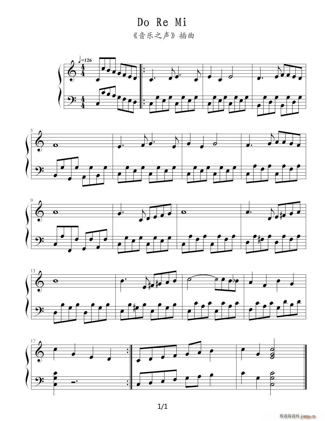 音乐之声《do re mi》1