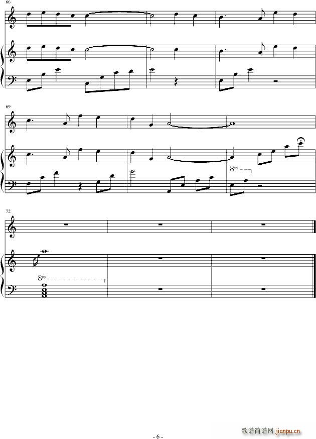 When you left_元芳6