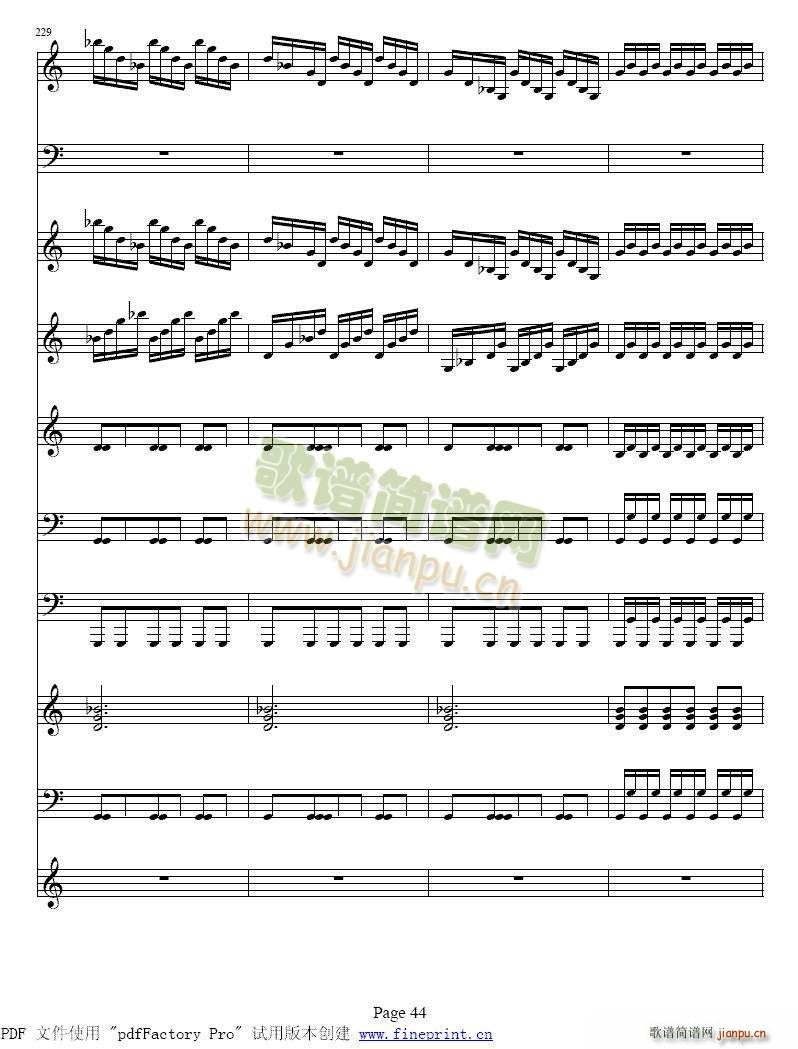维瓦尔蒂 四季 夏 小提琴协奏曲41 484