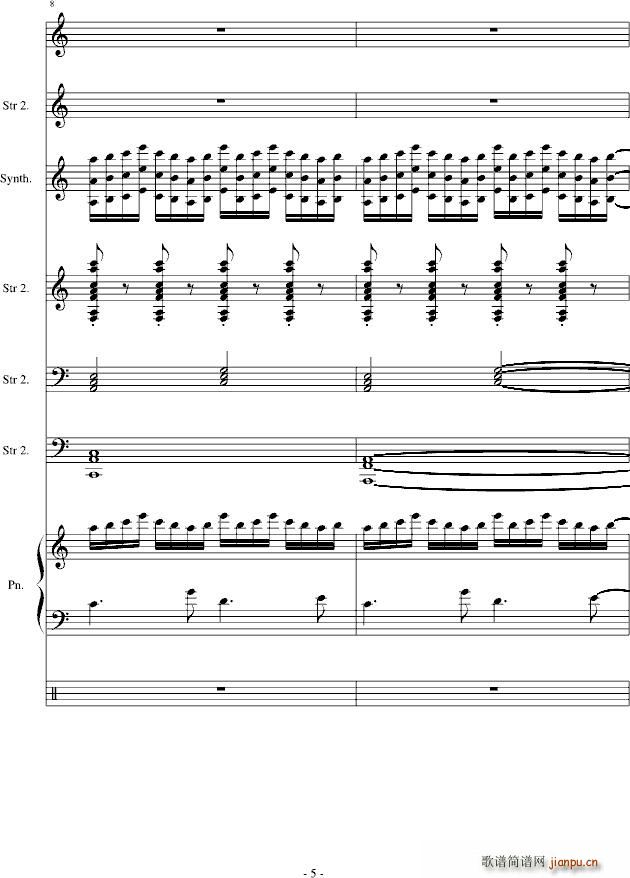 If You Say So_竹昔5