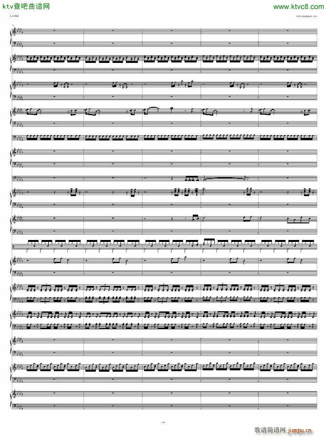 冻土高原_Kanon19