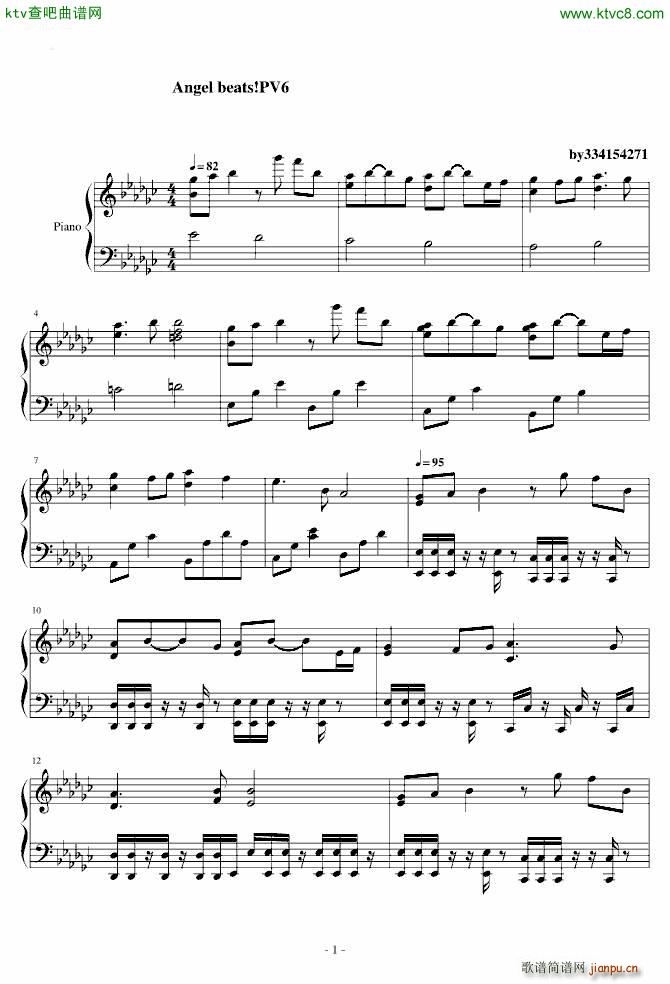 Angel Theme of sss_angel beats1