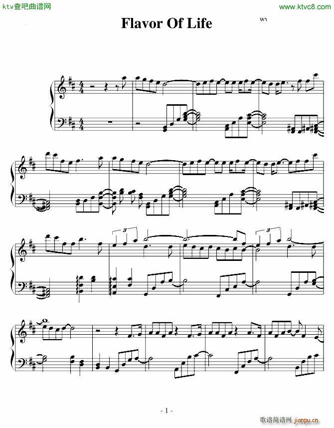 Flavor Of Life_宇多田光1