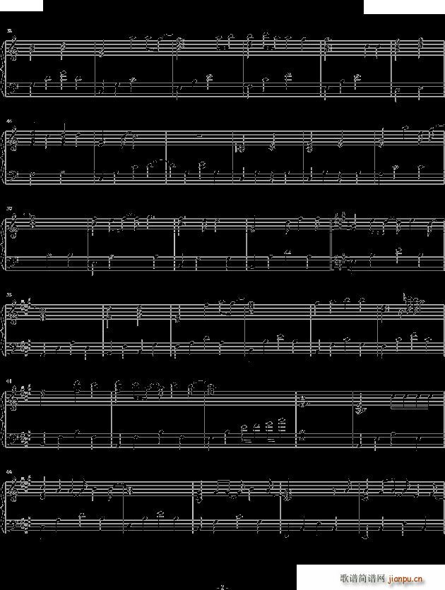 theme of prontera_仙境传说2