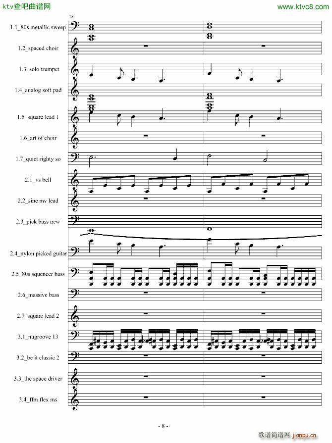 Demfire Evil is Near_Cirah Nitex8