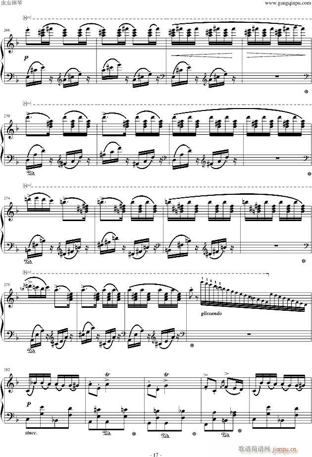 李斯特《匈牙利狂想曲14号》 李斯特的又一首宏大的作品_李斯特14