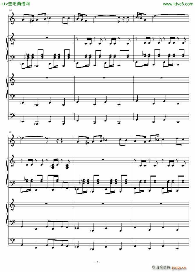 阴暗潮湿的世界_Soviet3