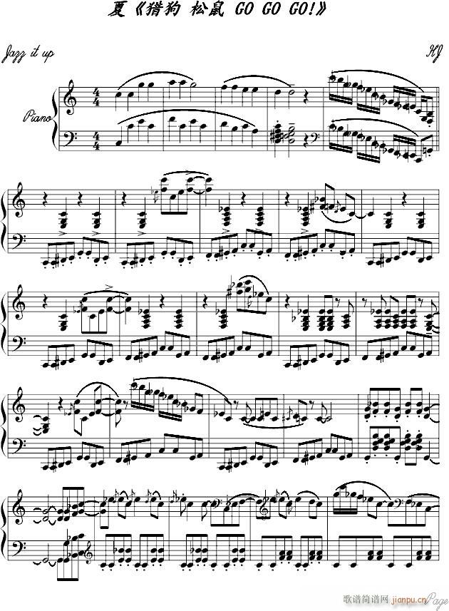 〃松鼠 猎狗 Go Go Go!!!*~_PianoAce1