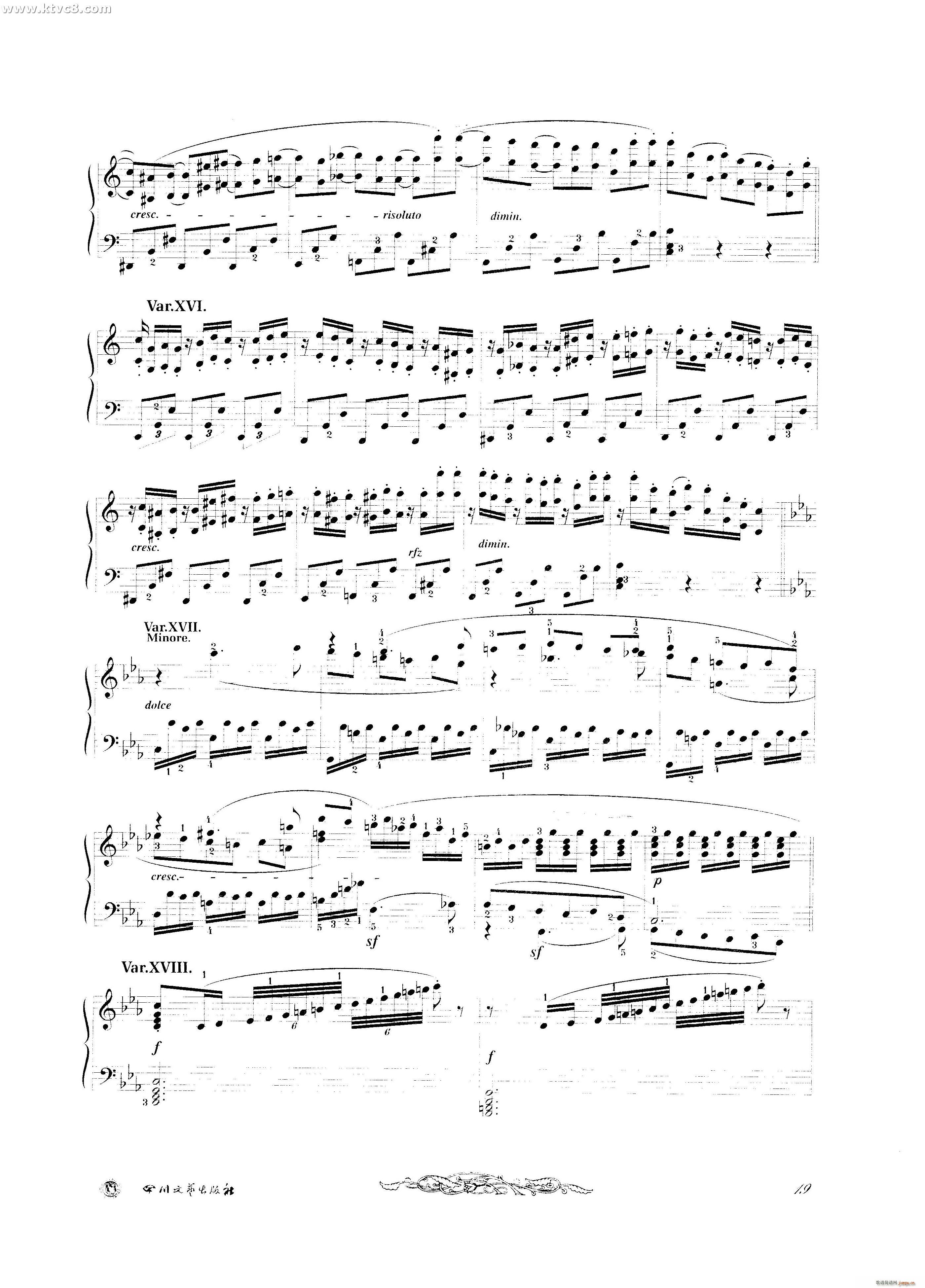 贝多芬钢琴变奏曲集六7