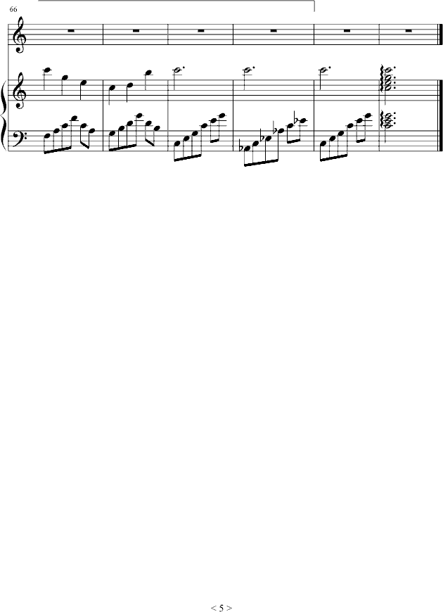 梦想的轨迹_fluorene5