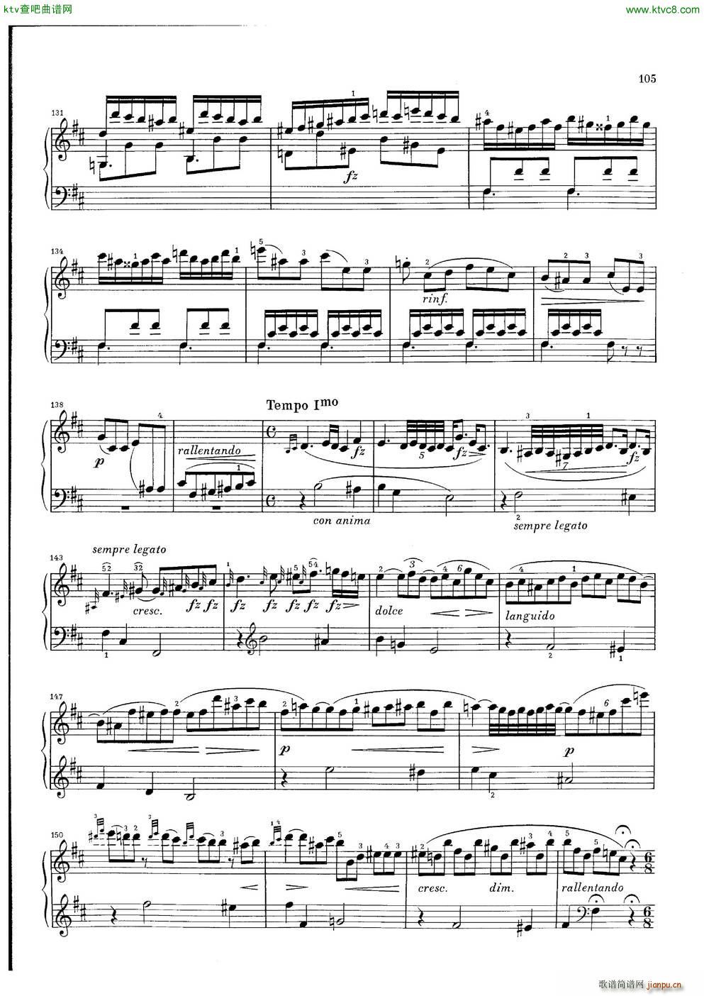 Clementi Sonata Op 42 No 215