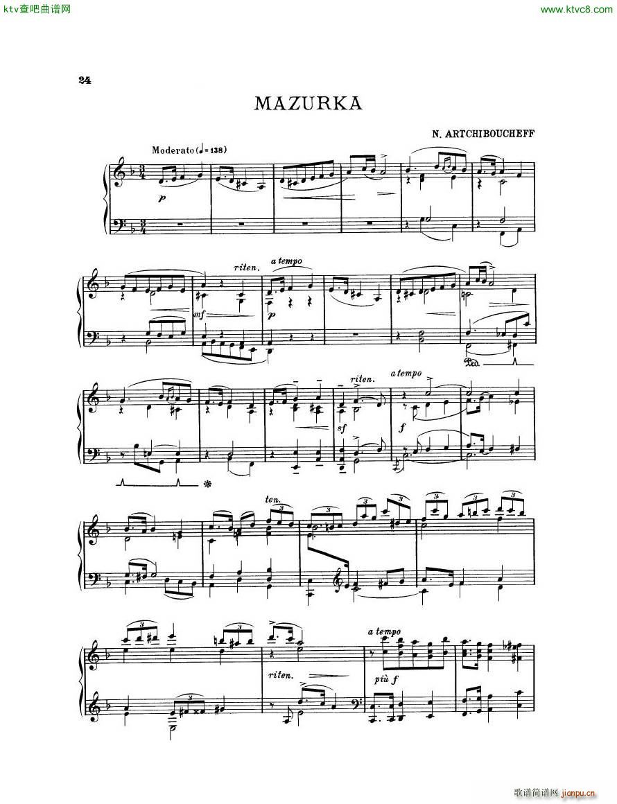 Artchiboucheff Mazurka in D minor1