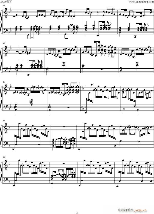 普罗旺斯_班得瑞 Bandari3