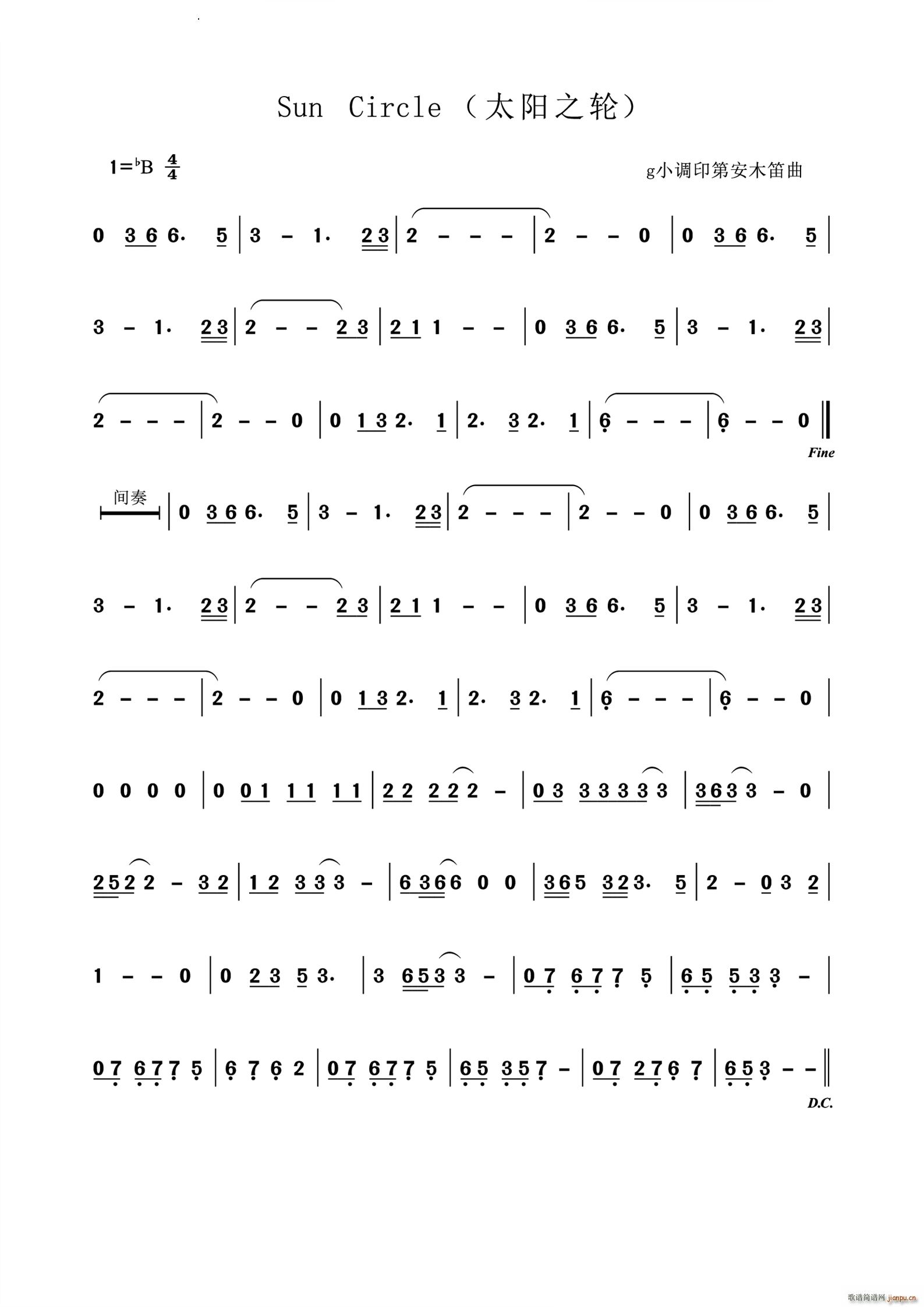 Sun Circle太阳之轮g小调印第安木笛曲1