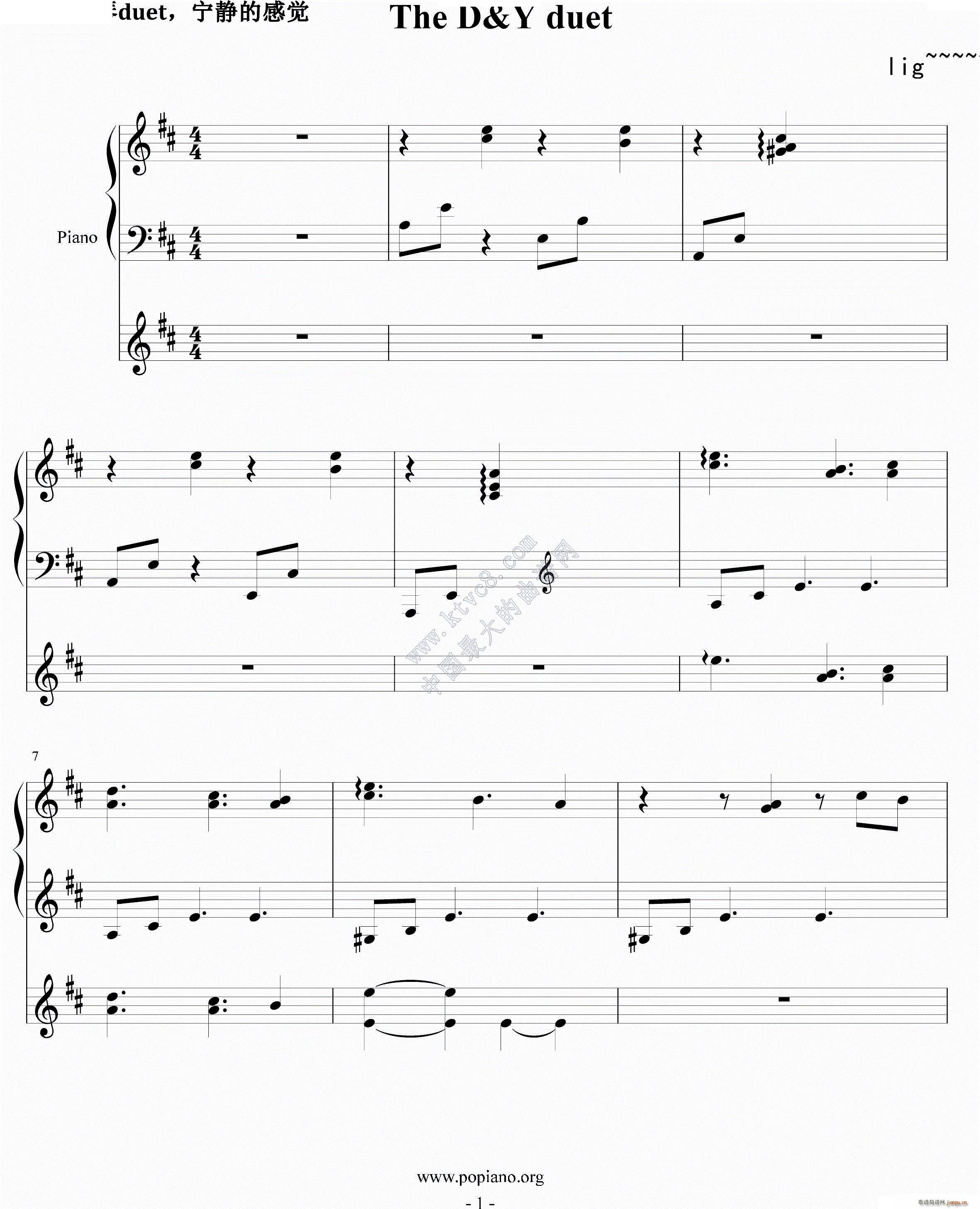 THE D Y DUET_lig bri1