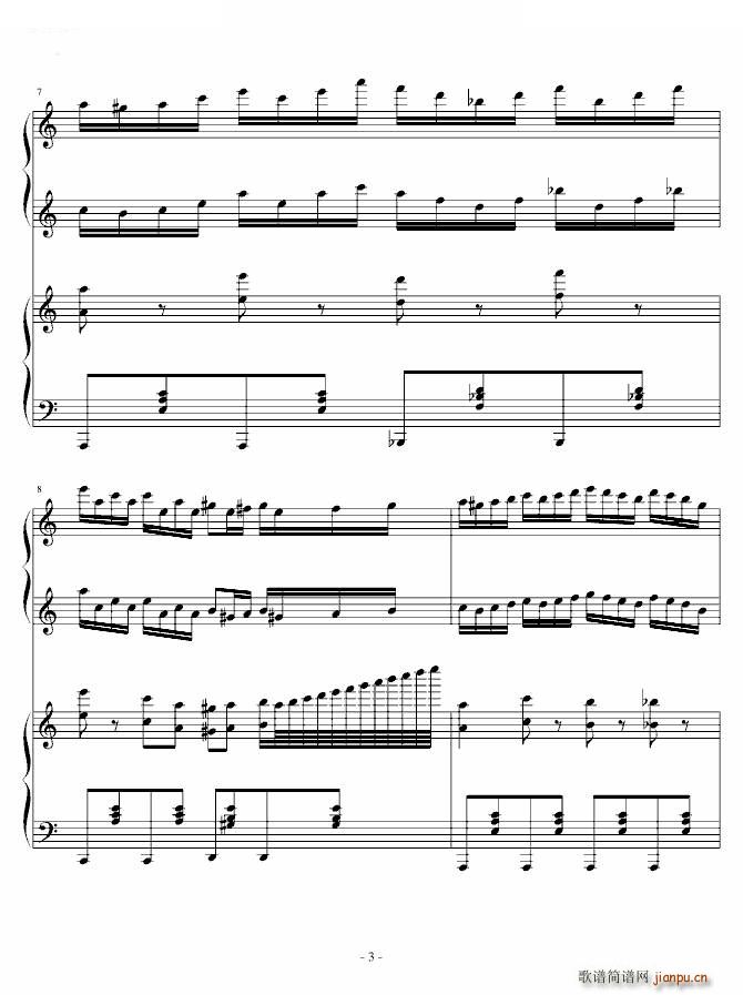 ―斗琴三（2）_不能说的秘密3